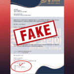 Peringatan Penipuan: Percobaan Penipuan di Korea Selatan