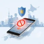 Cara Mencegah Panggilan Penipuan dengan DigiPolisi | Ringkasan Fitur, Langkah Pengaturan, dan Poin Penting